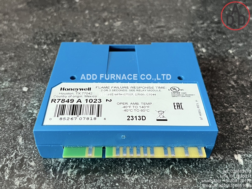 Honeywell R7849 A 1023 (5)